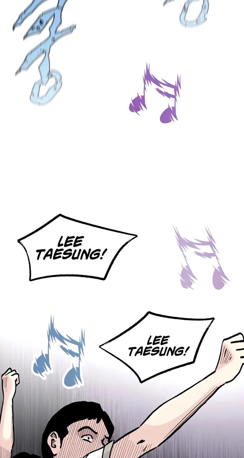 The Silent Transfer Student Chapter 14 page 96 - 