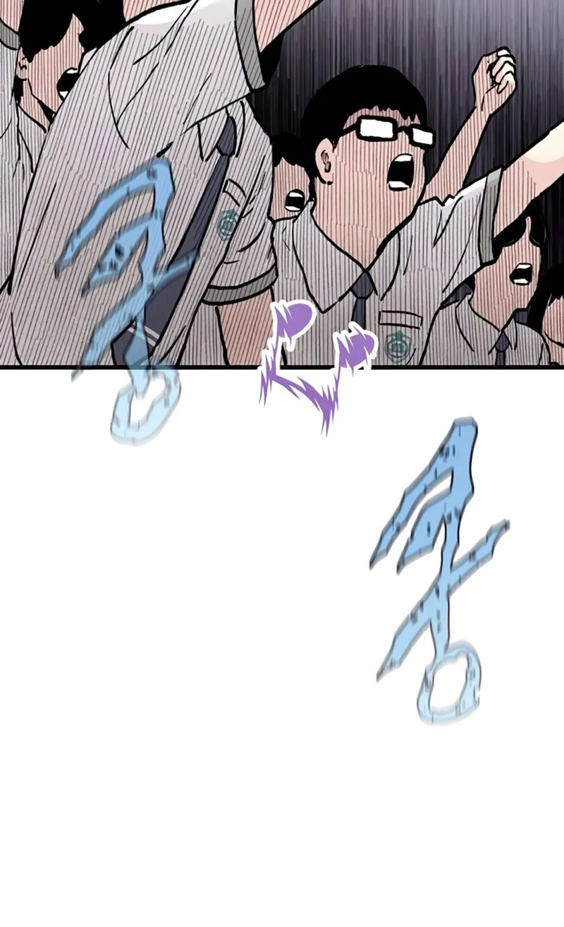 The Silent Transfer Student Chapter 14 page 97 - 