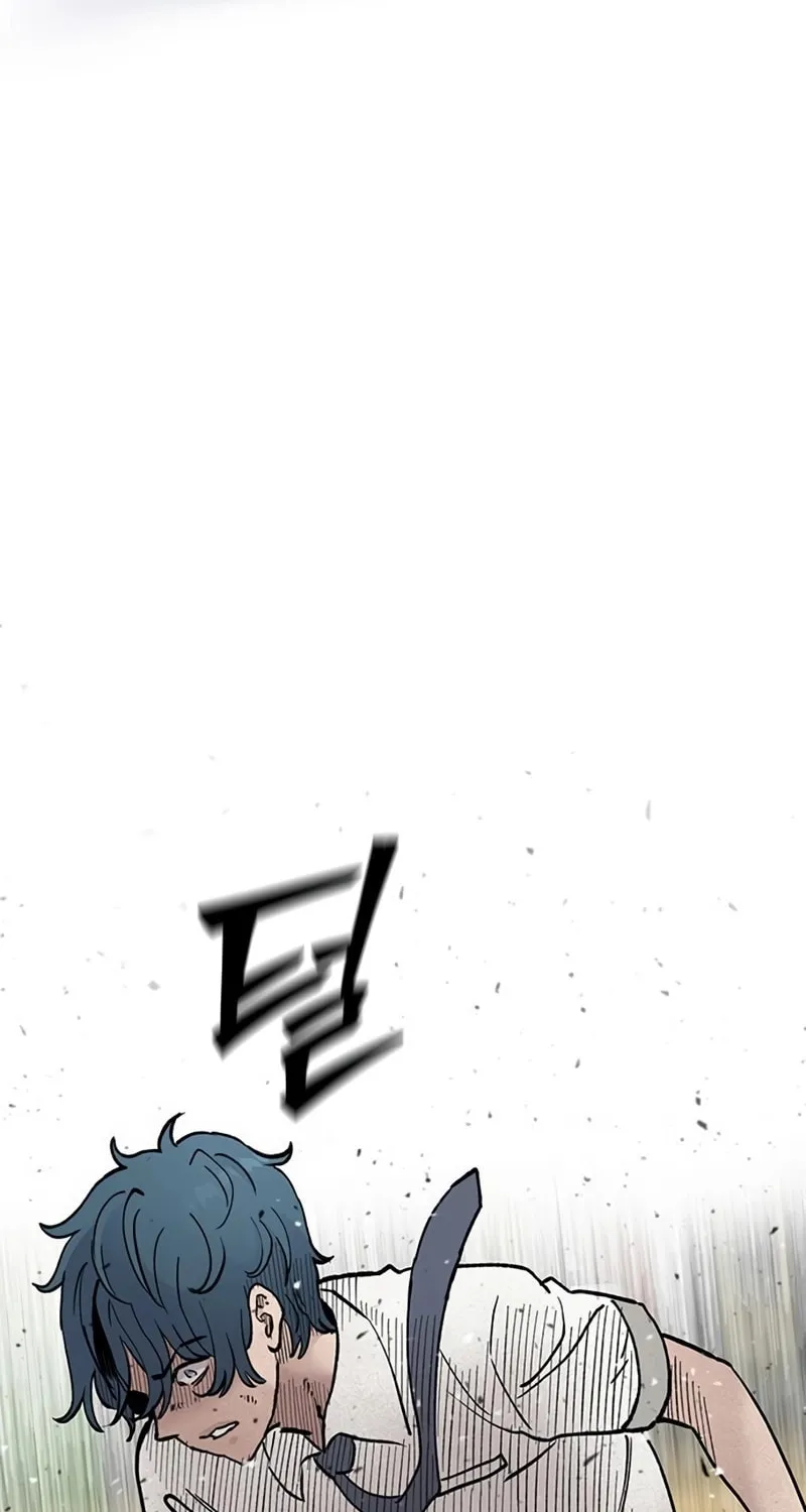 The Silent Transfer Student Chapter 15 page 65 - 