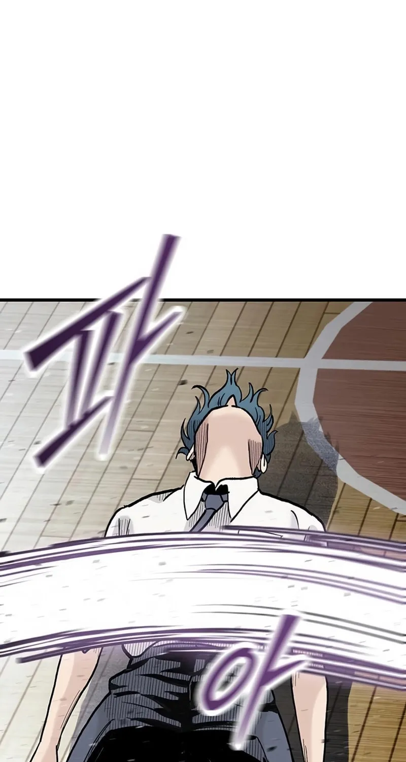 The Silent Transfer Student Chapter 15 page 71 - 