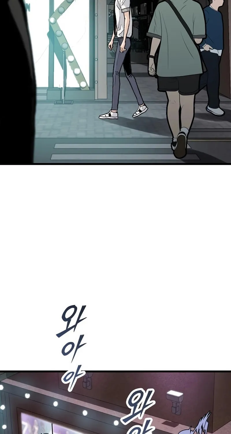 The Silent Transfer Student Chapter 16 page 16 - 