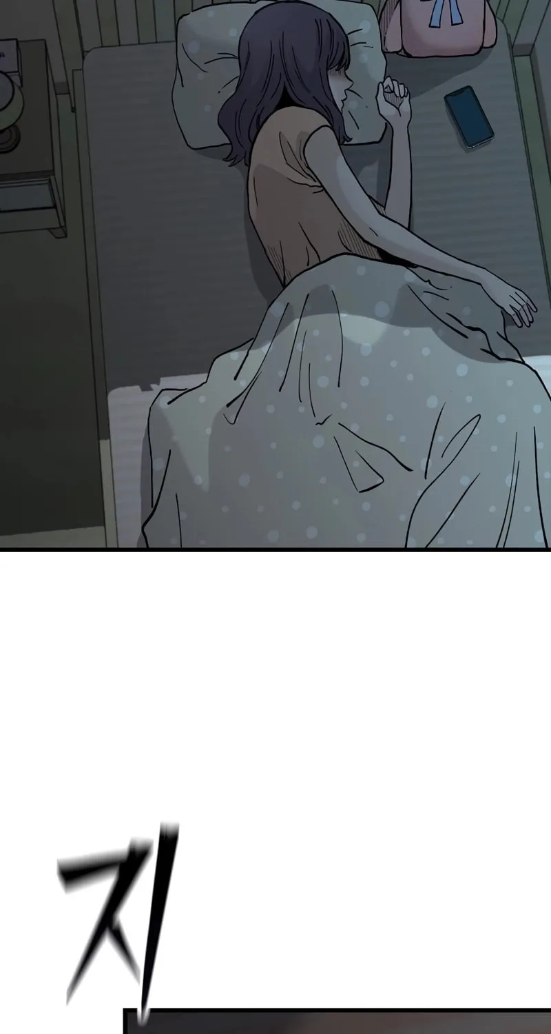 The Silent Transfer Student Chapter 16 page 46 - 