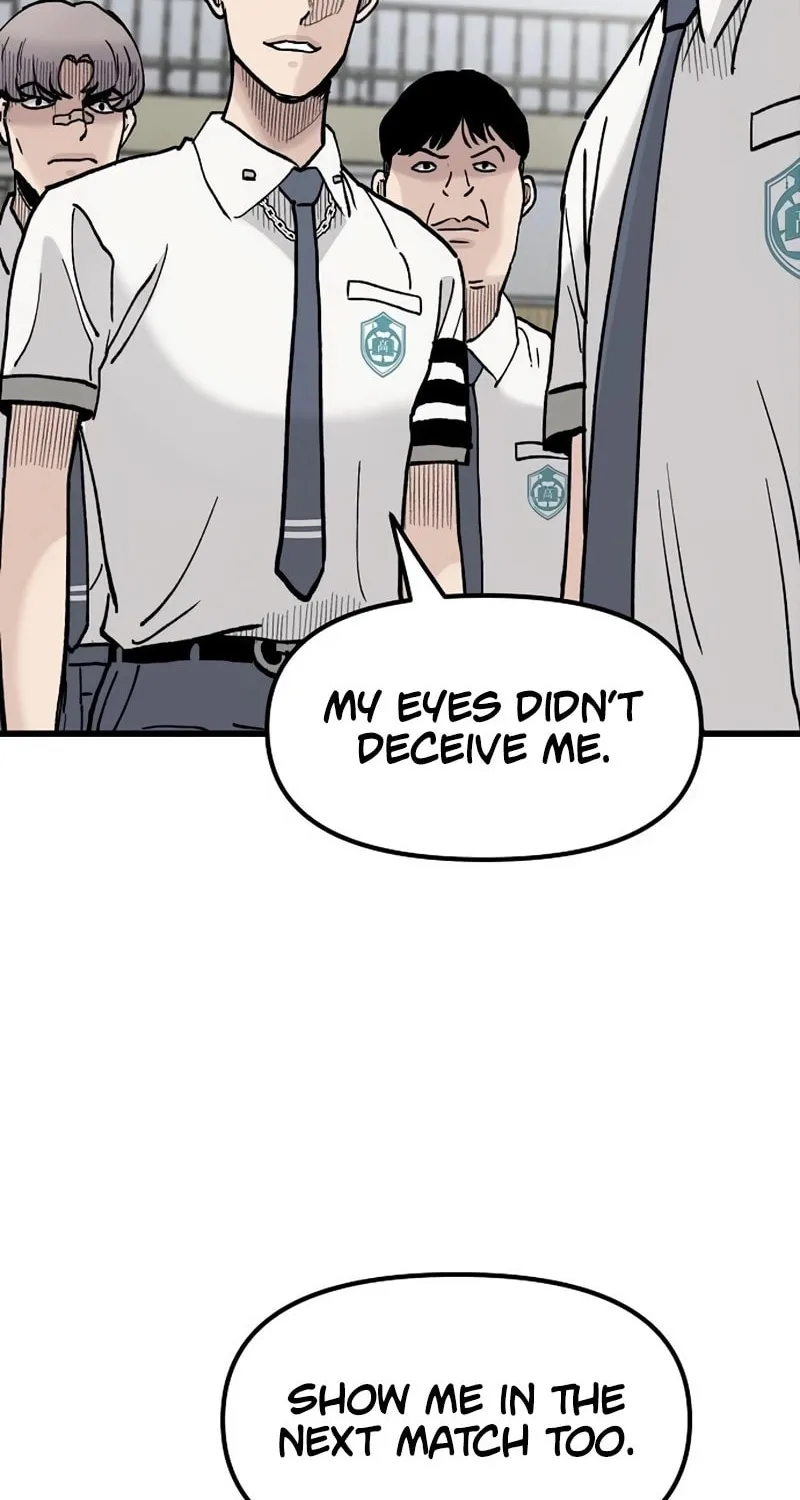The Silent Transfer Student Chapter 16 page 6 - 