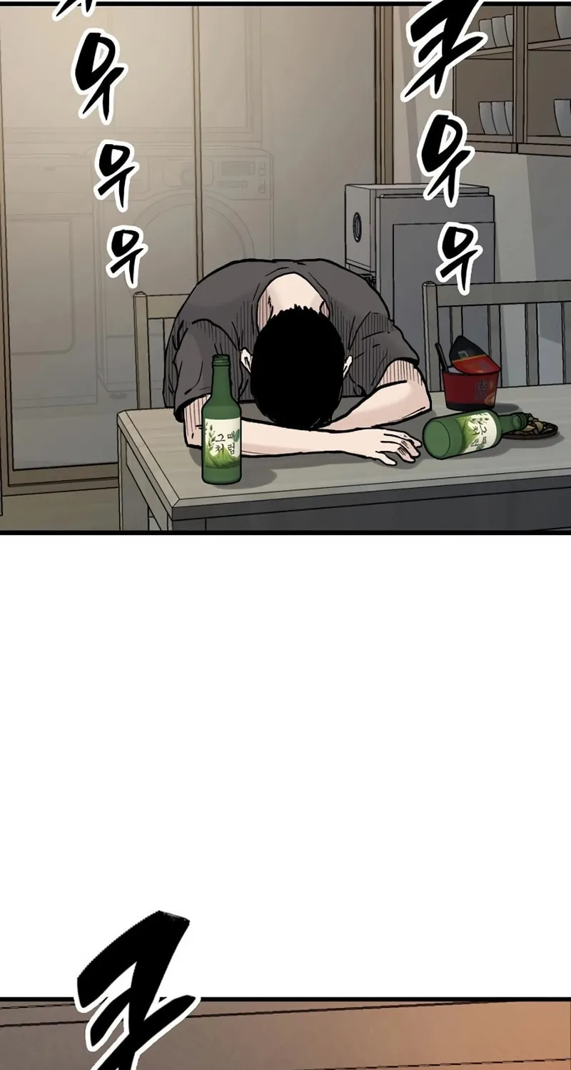 The Silent Transfer Student Chapter 16 page 53 - 