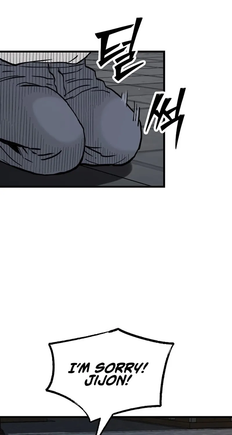 The Silent Transfer Student Chapter 16 page 82 - 