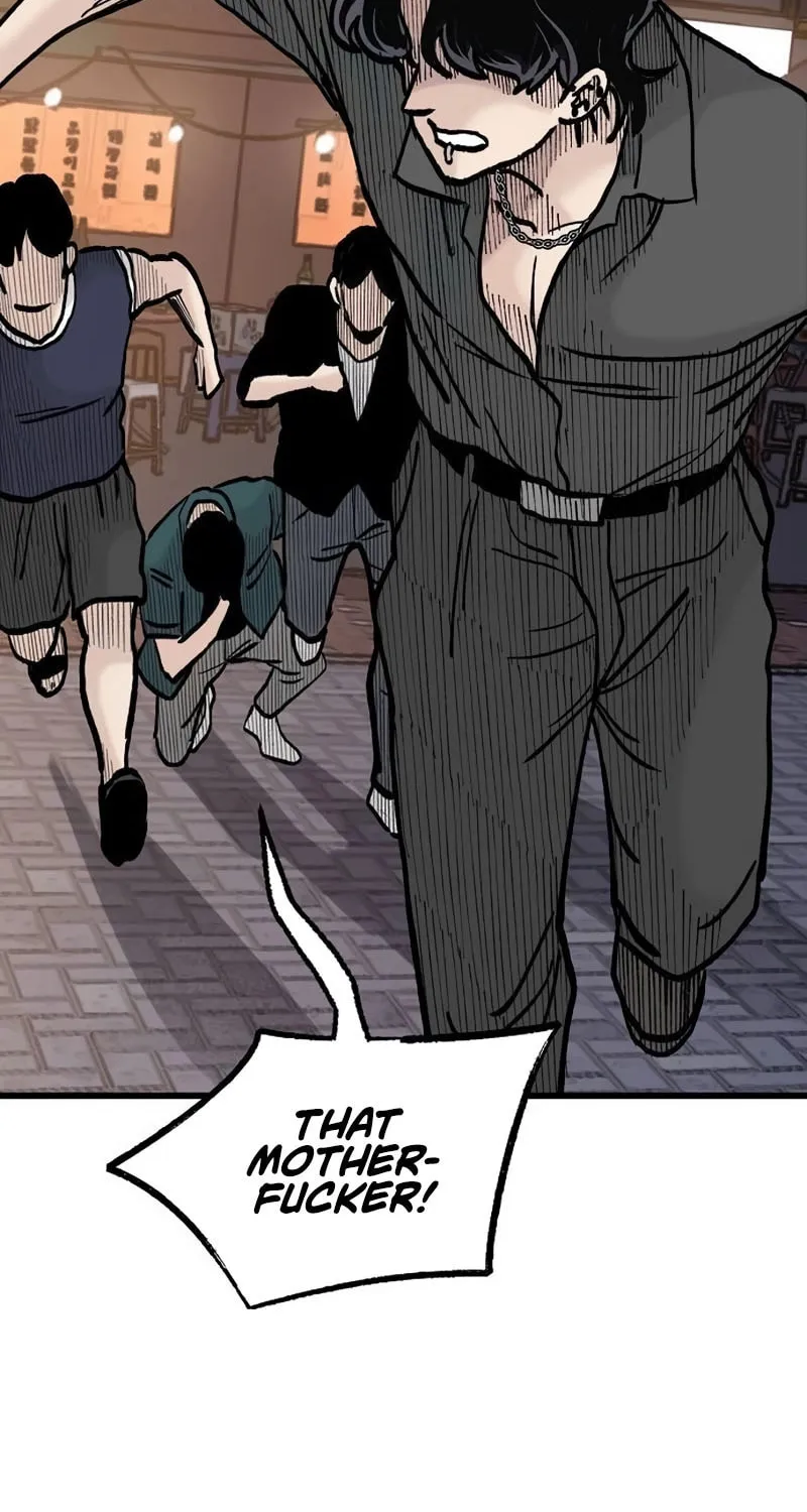 The Silent Transfer Student Chapter 17 page 111 - 