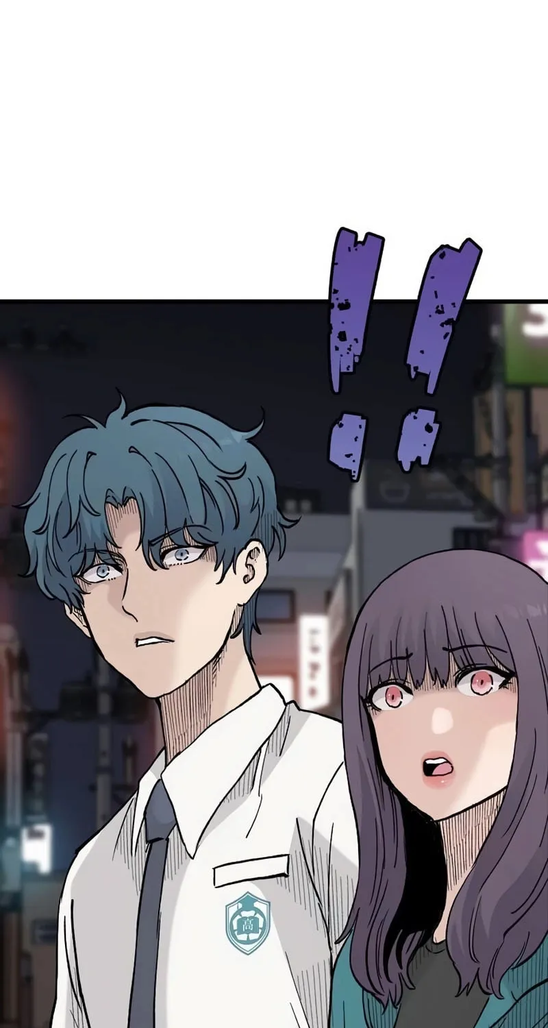 The Silent Transfer Student Chapter 17 page 113 - 