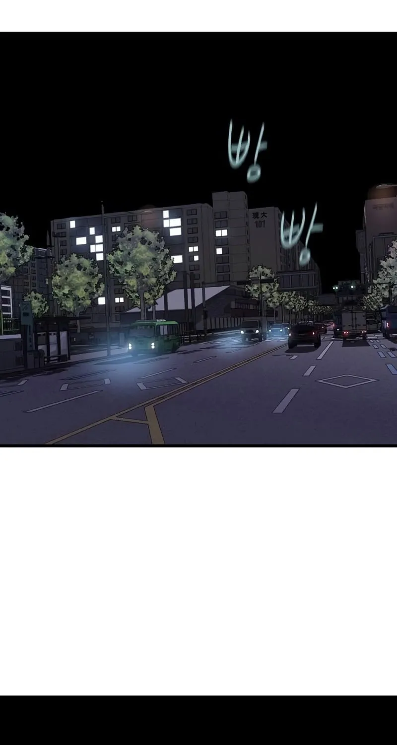 The Silent Transfer Student Chapter 17 page 81 - 