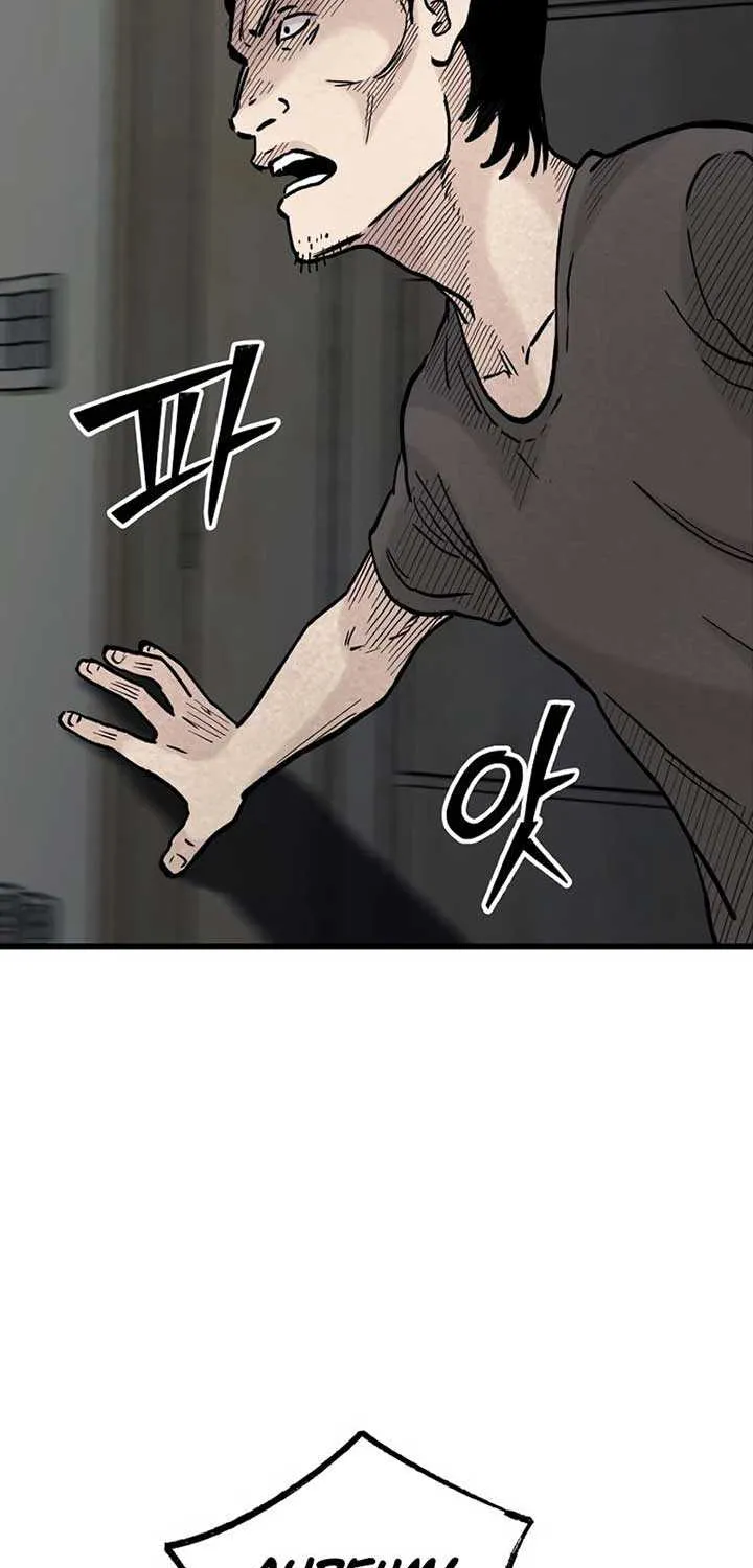 The Silent Transfer Student Chapter 18 page 101 - 