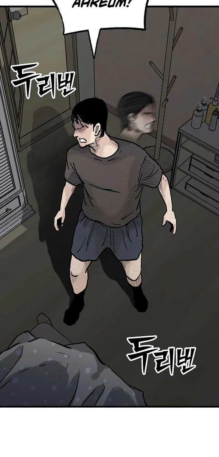 The Silent Transfer Student Chapter 18 page 102 - 