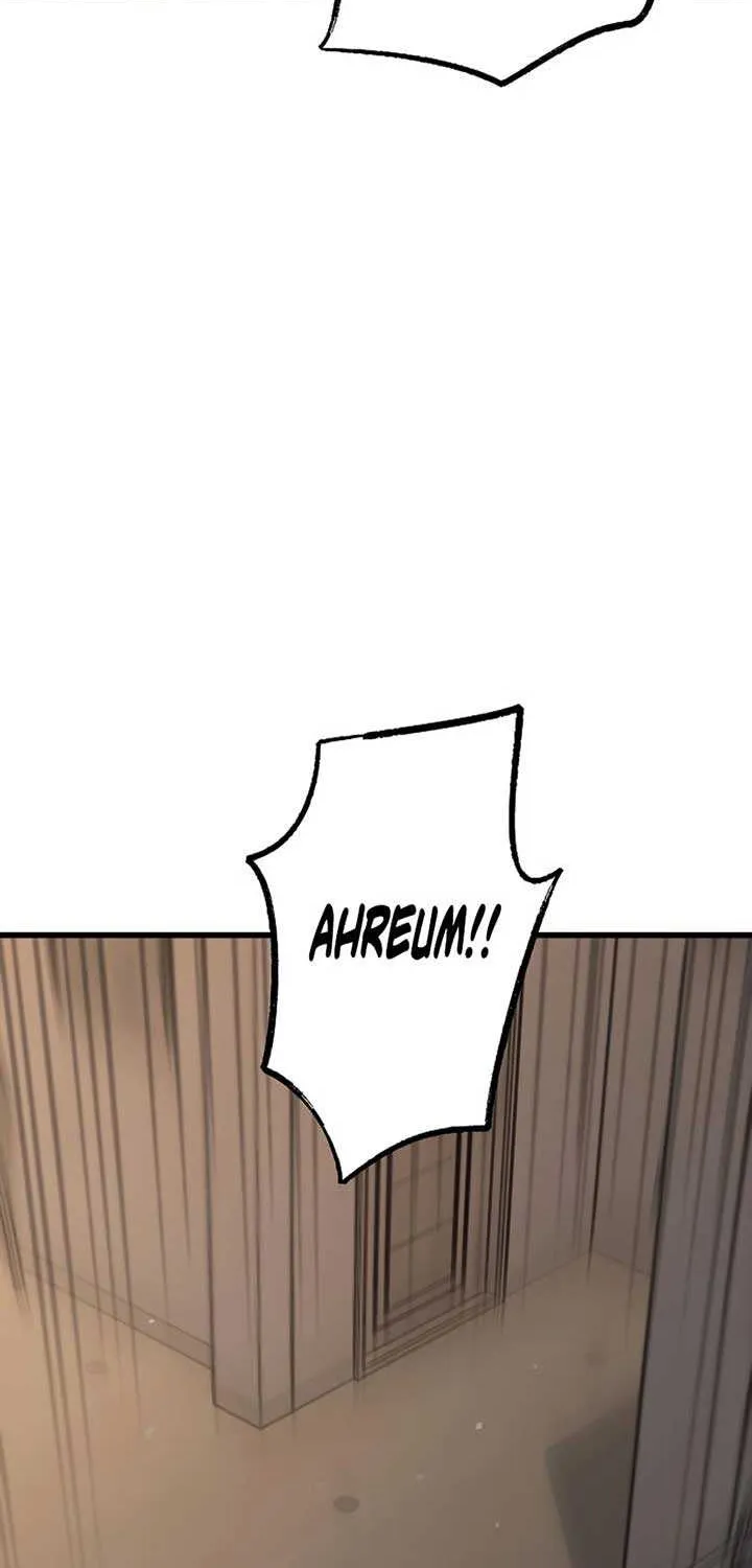 The Silent Transfer Student Chapter 18 page 104 - 