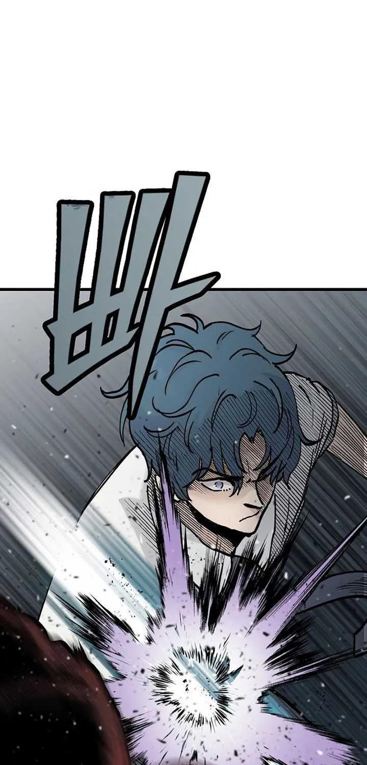 The Silent Transfer Student Chapter 18 page 23 - 