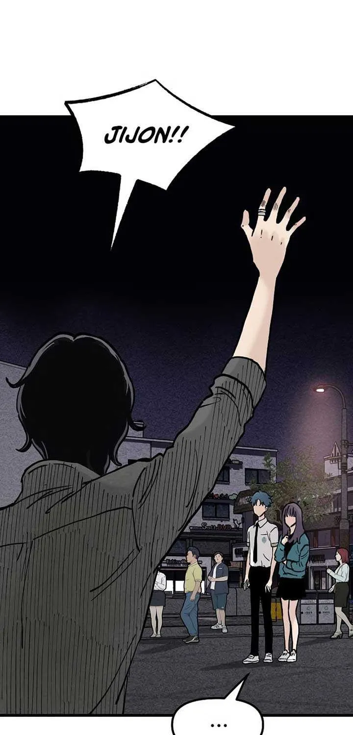 The Silent Transfer Student Chapter 18 page 4 - 