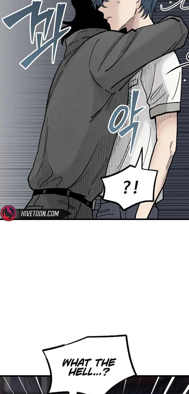 The Silent Transfer Student Chapter 18 page 7 - 