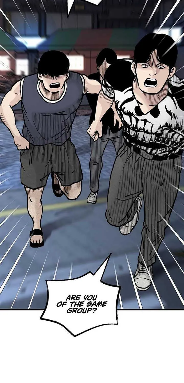 The Silent Transfer Student Chapter 18 page 8 - 