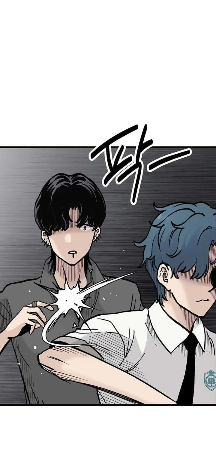 The Silent Transfer Student Chapter 18 page 71 - 