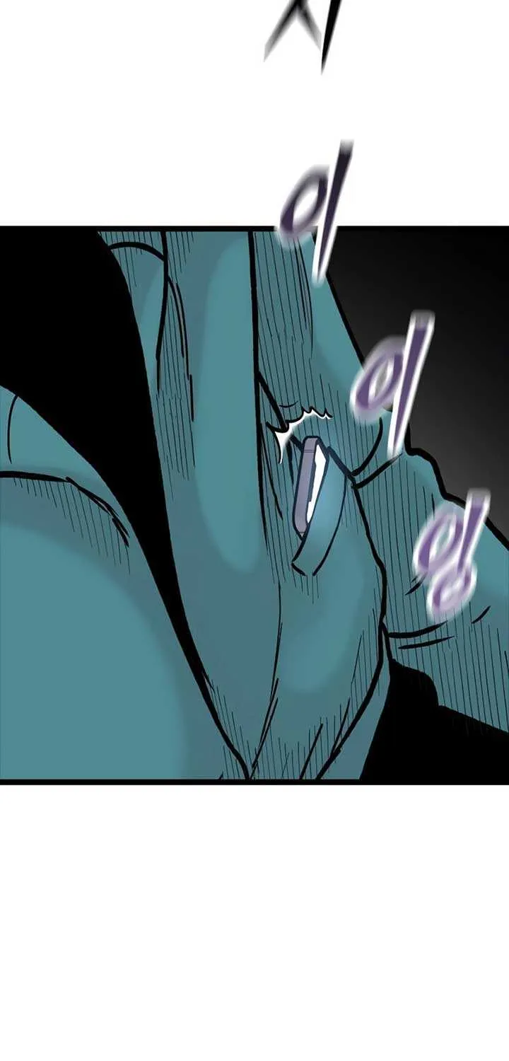 The Silent Transfer Student Chapter 19 page 44 - 