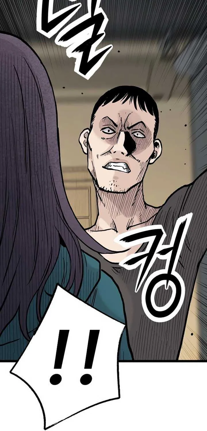 The Silent Transfer Student Chapter 19 page 66 - 