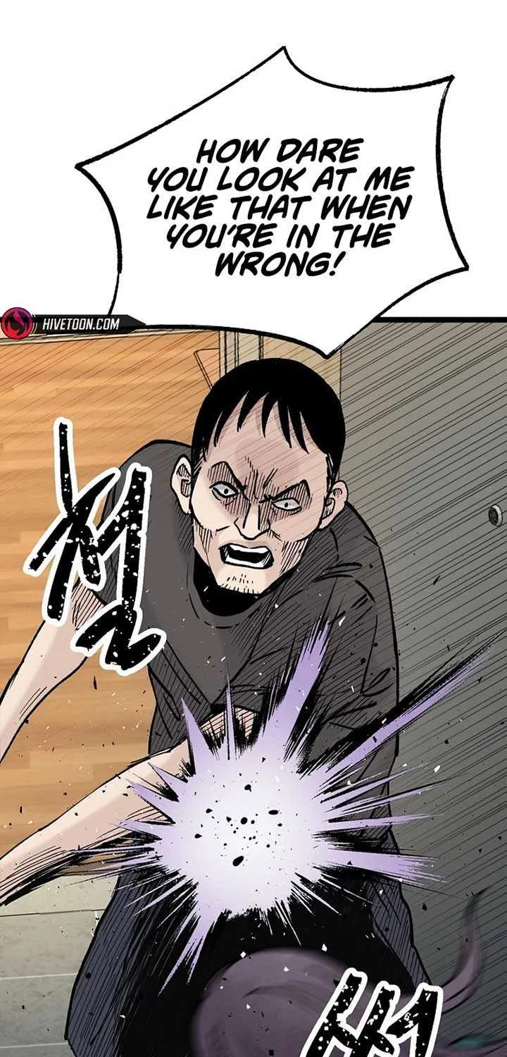 The Silent Transfer Student Chapter 19 page 72 - 