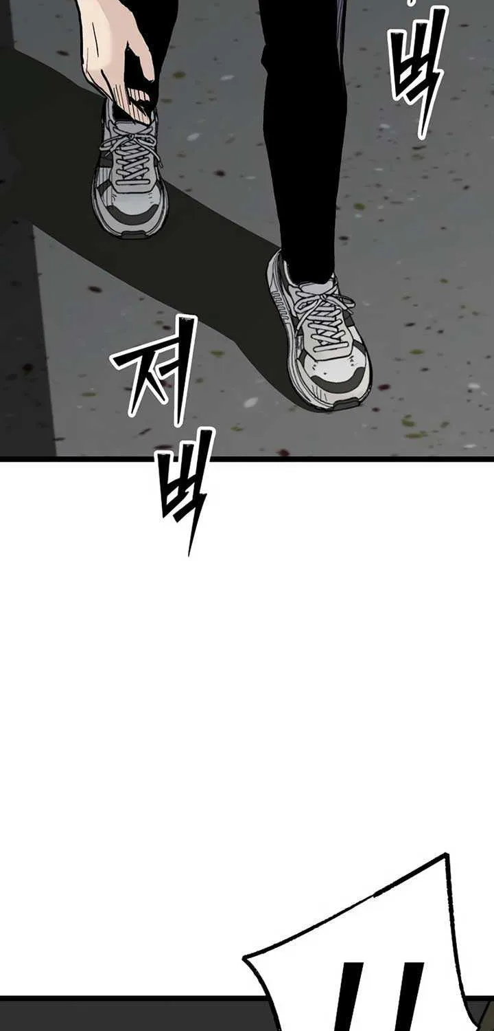 The Silent Transfer Student Chapter 19 page 80 - 