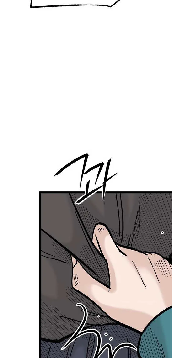 The Silent Transfer Student Chapter 19 page 86 - 
