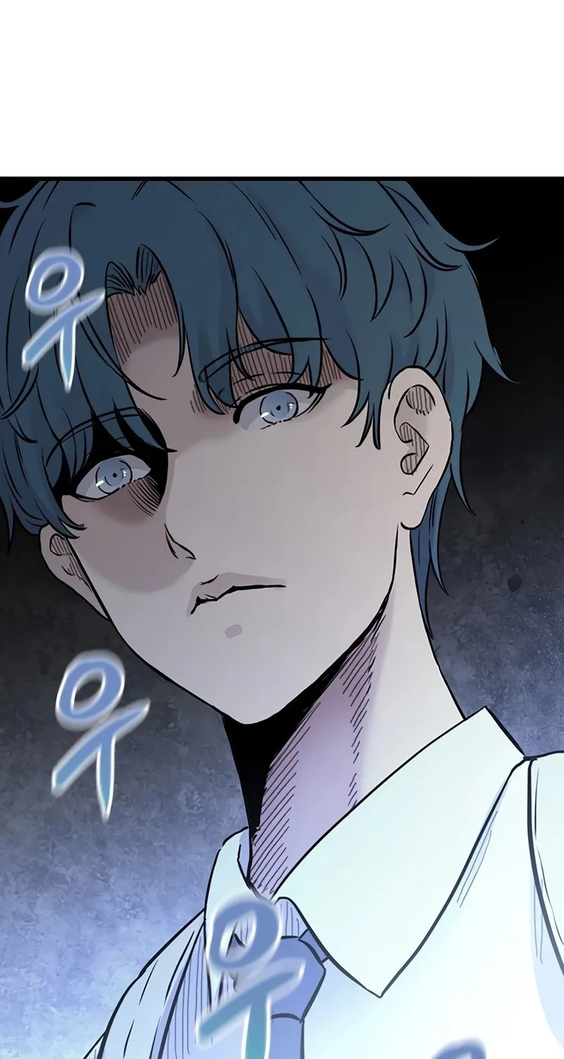 The Silent Transfer Student Chapter 2 page 110 - 