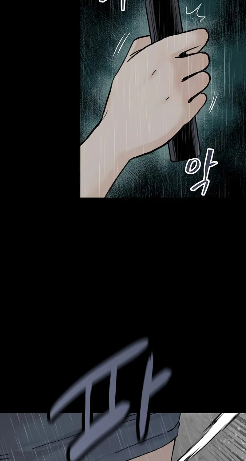 The Silent Transfer Student Chapter 2 page 13 - 