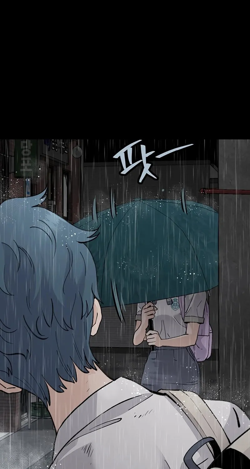 The Silent Transfer Student Chapter 2 page 35 - 