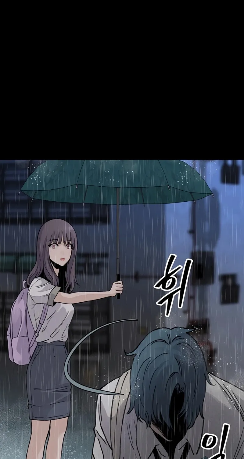 The Silent Transfer Student Chapter 2 page 44 - 