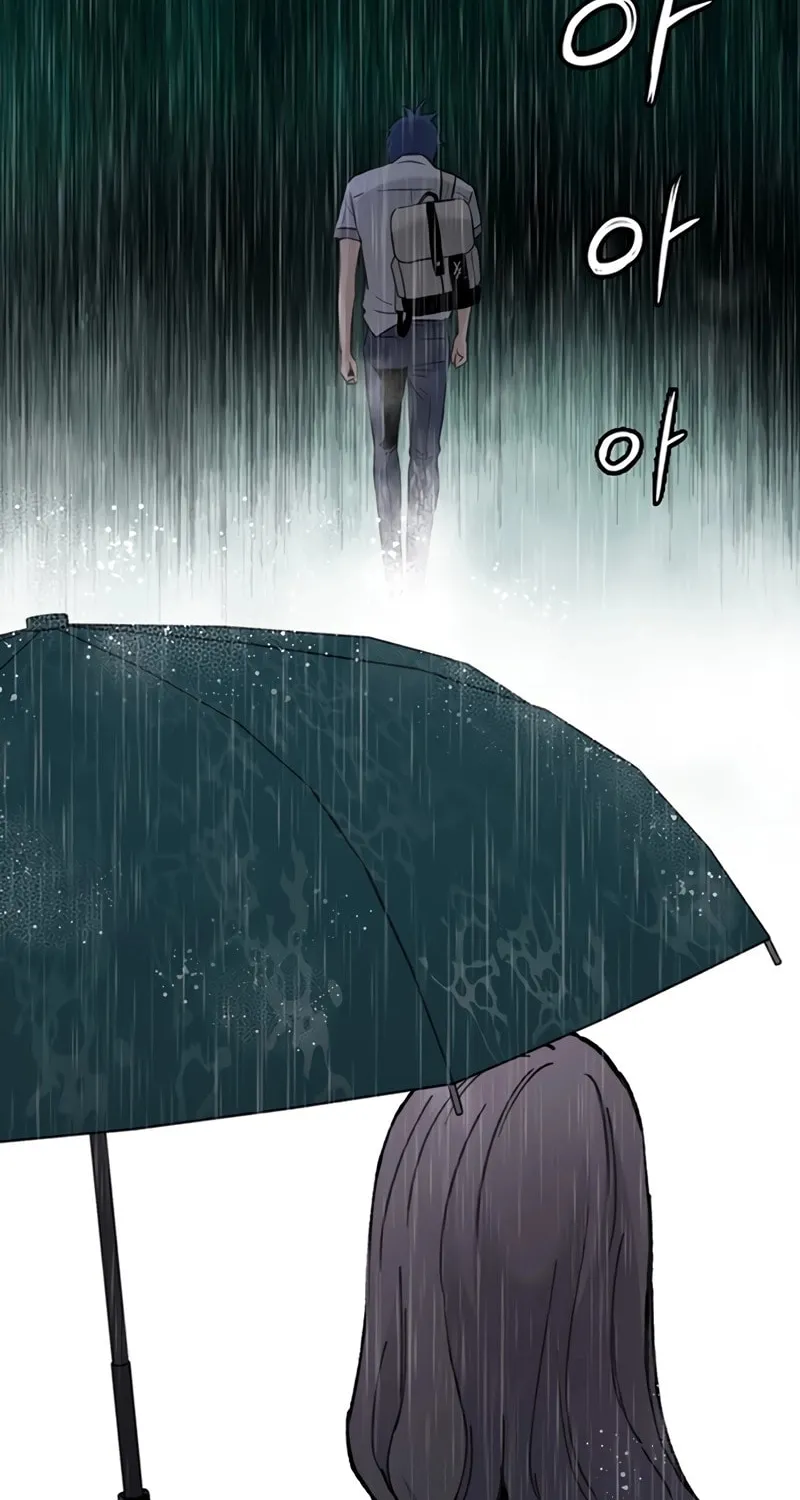 The Silent Transfer Student Chapter 2 page 46 - 