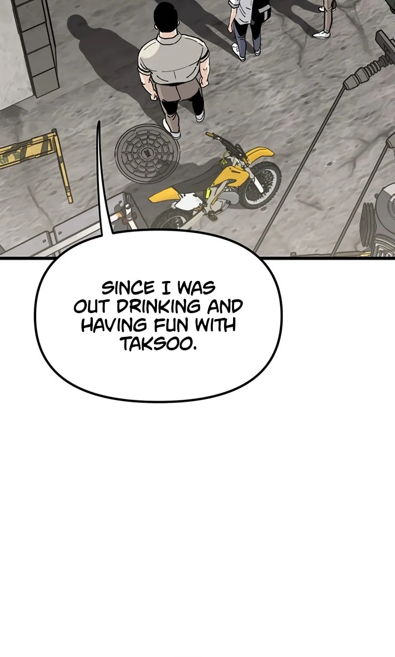 The Silent Transfer Student Chapter 2 page 59 - 