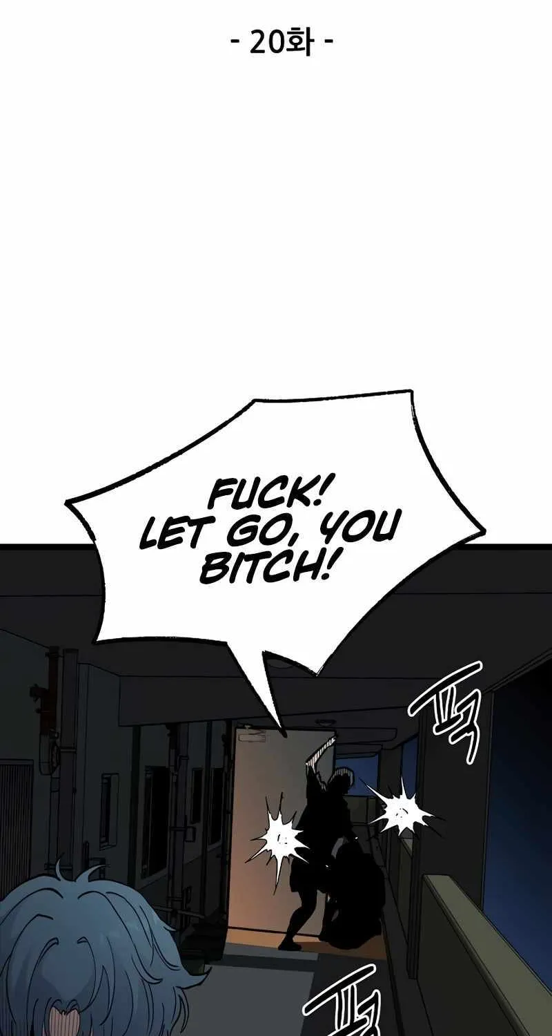 The Silent Transfer Student Chapter 20 page 2 - 