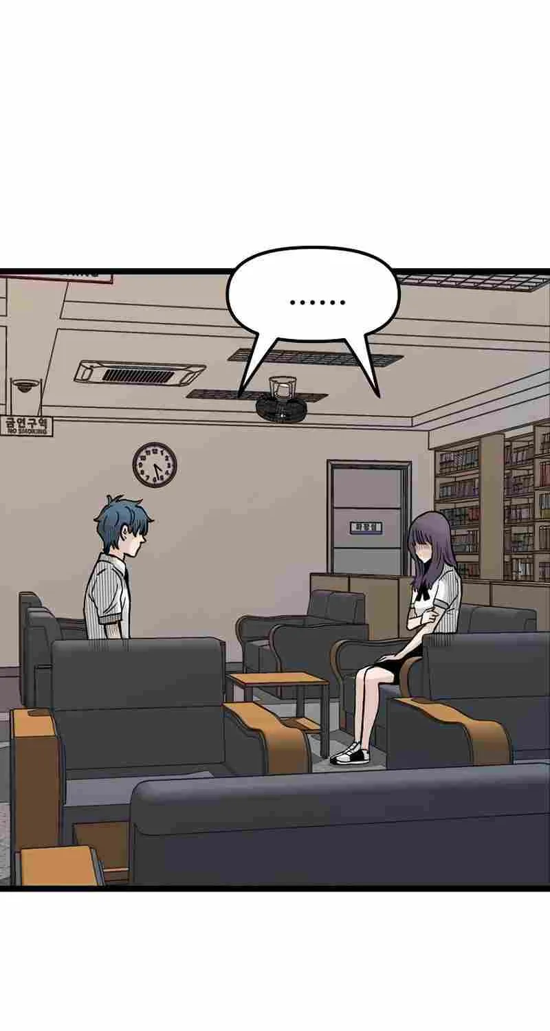 The Silent Transfer Student Chapter 20 page 106 - 