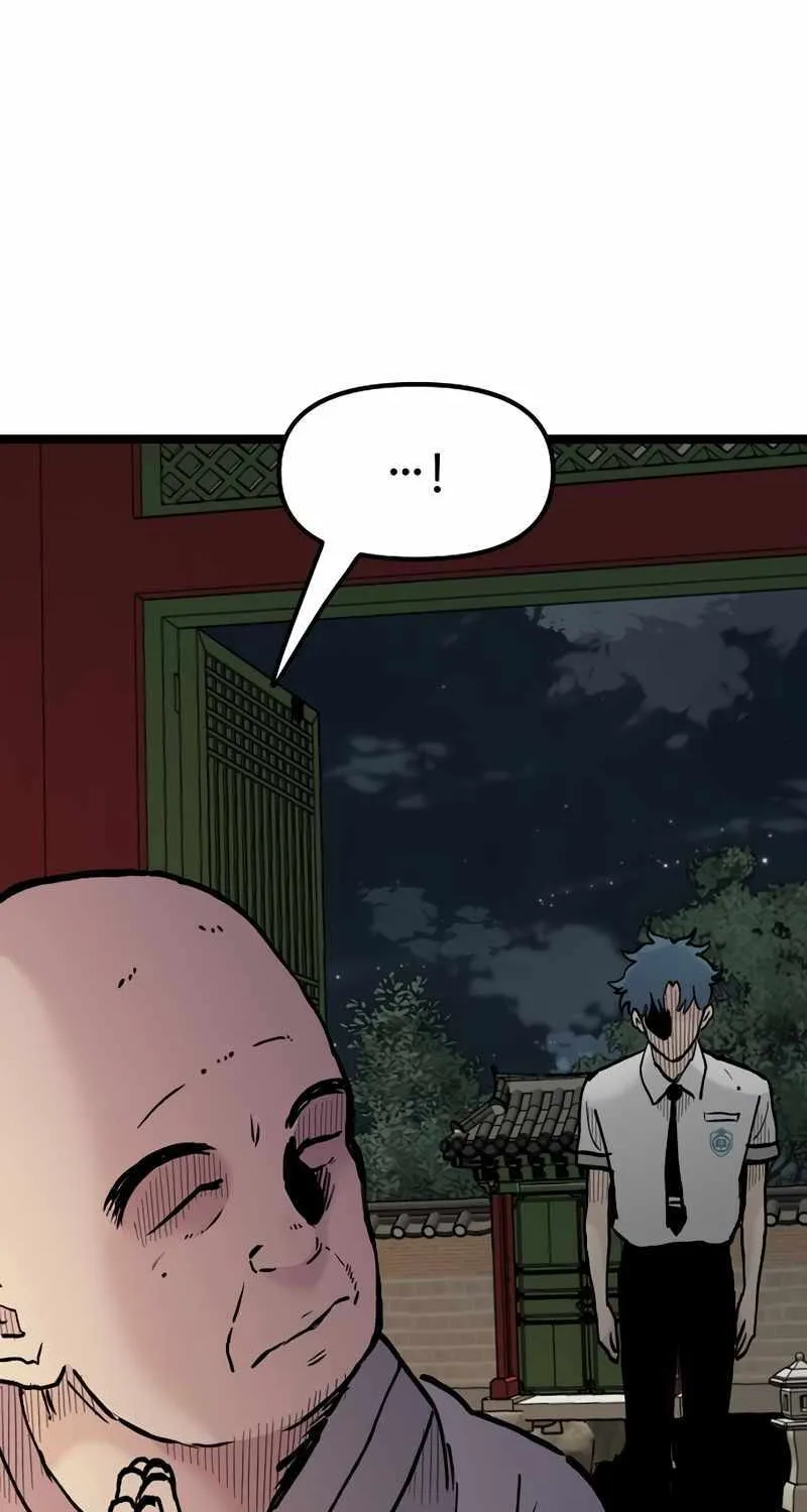 The Silent Transfer Student Chapter 20 page 17 - 