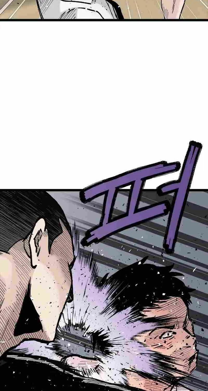 The Silent Transfer Student Chapter 20 page 33 - 