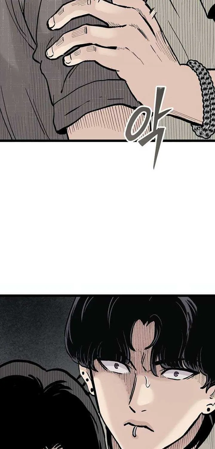 The Silent Transfer Student Chapter 21 page 102 - 