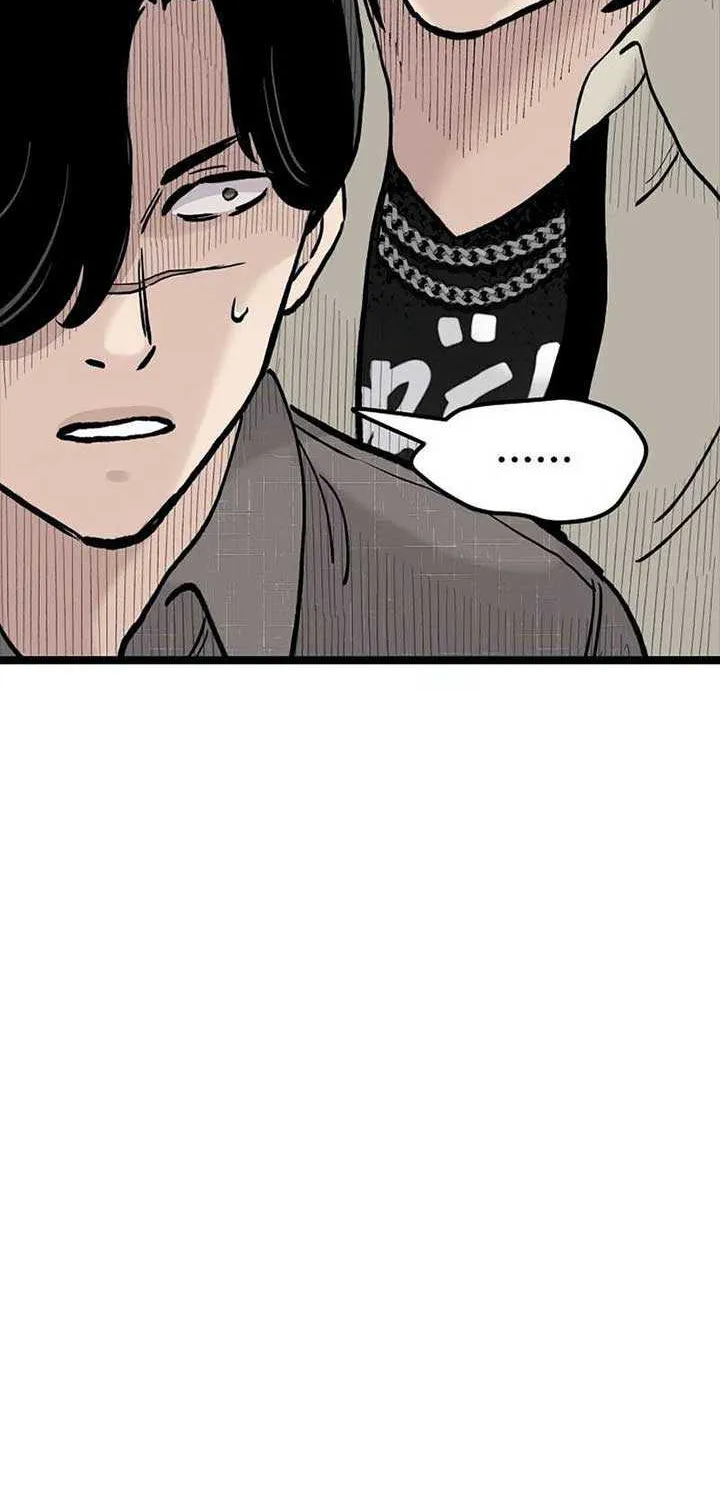 The Silent Transfer Student Chapter 21 page 103 - 