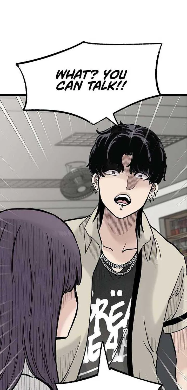 The Silent Transfer Student Chapter 21 page 13 - 