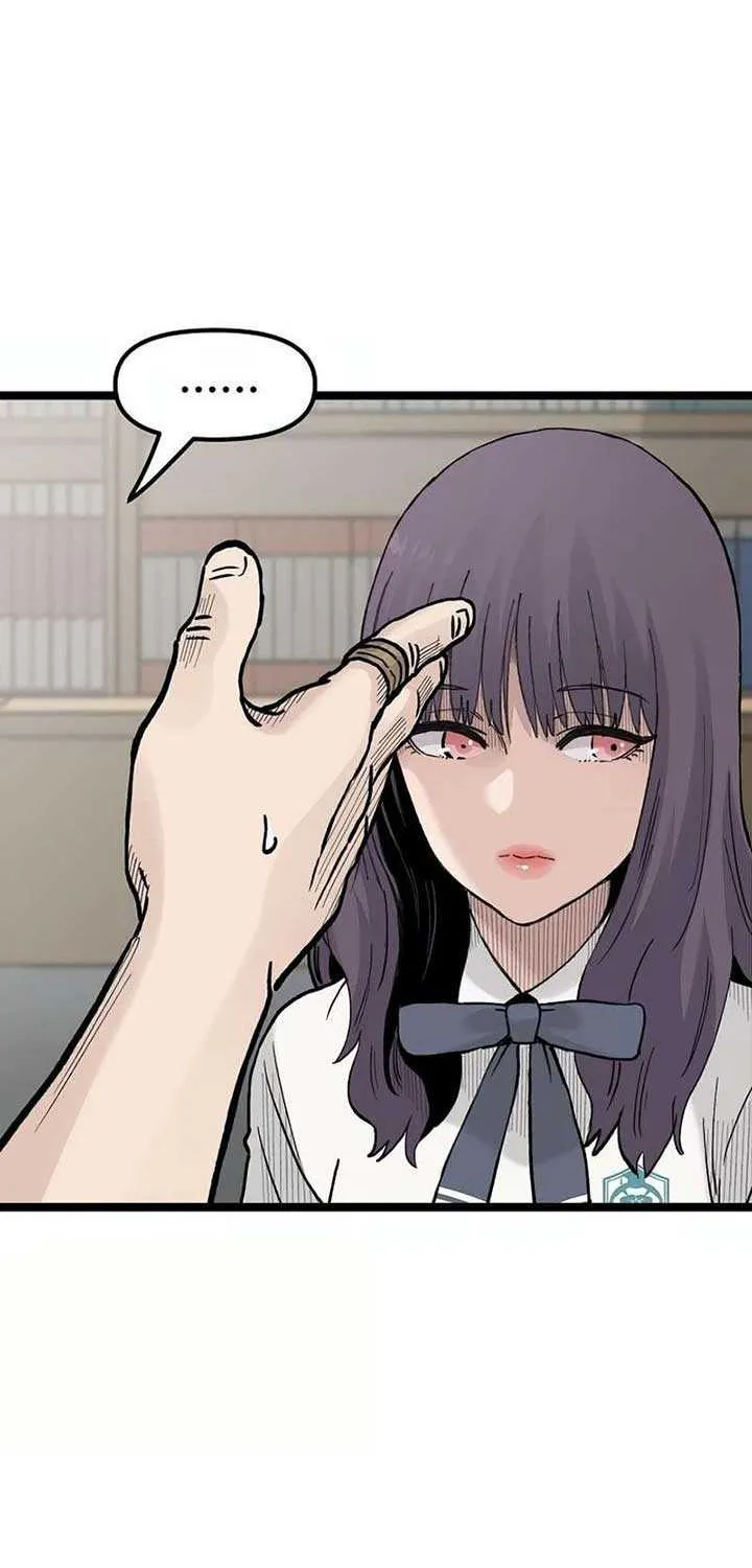 The Silent Transfer Student Chapter 21 page 17 - 