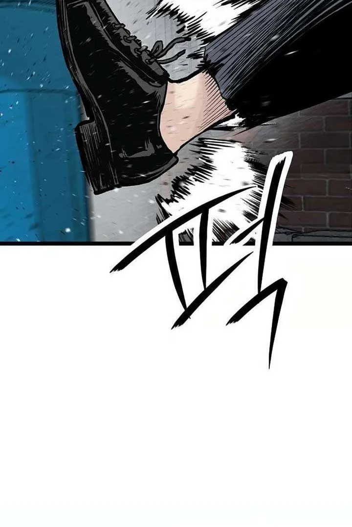 The Silent Transfer Student Chapter 21 page 23 - 
