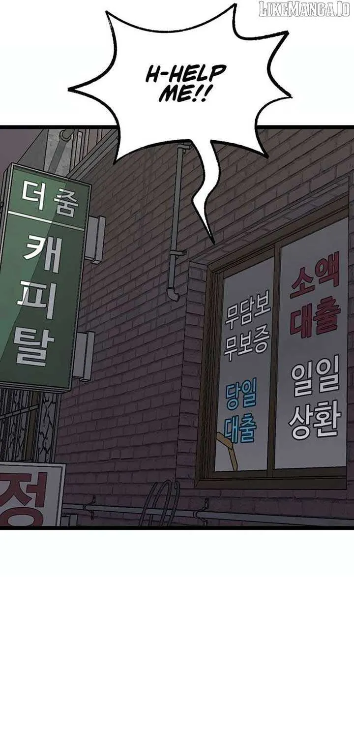 The Silent Transfer Student Chapter 21 page 36 - 