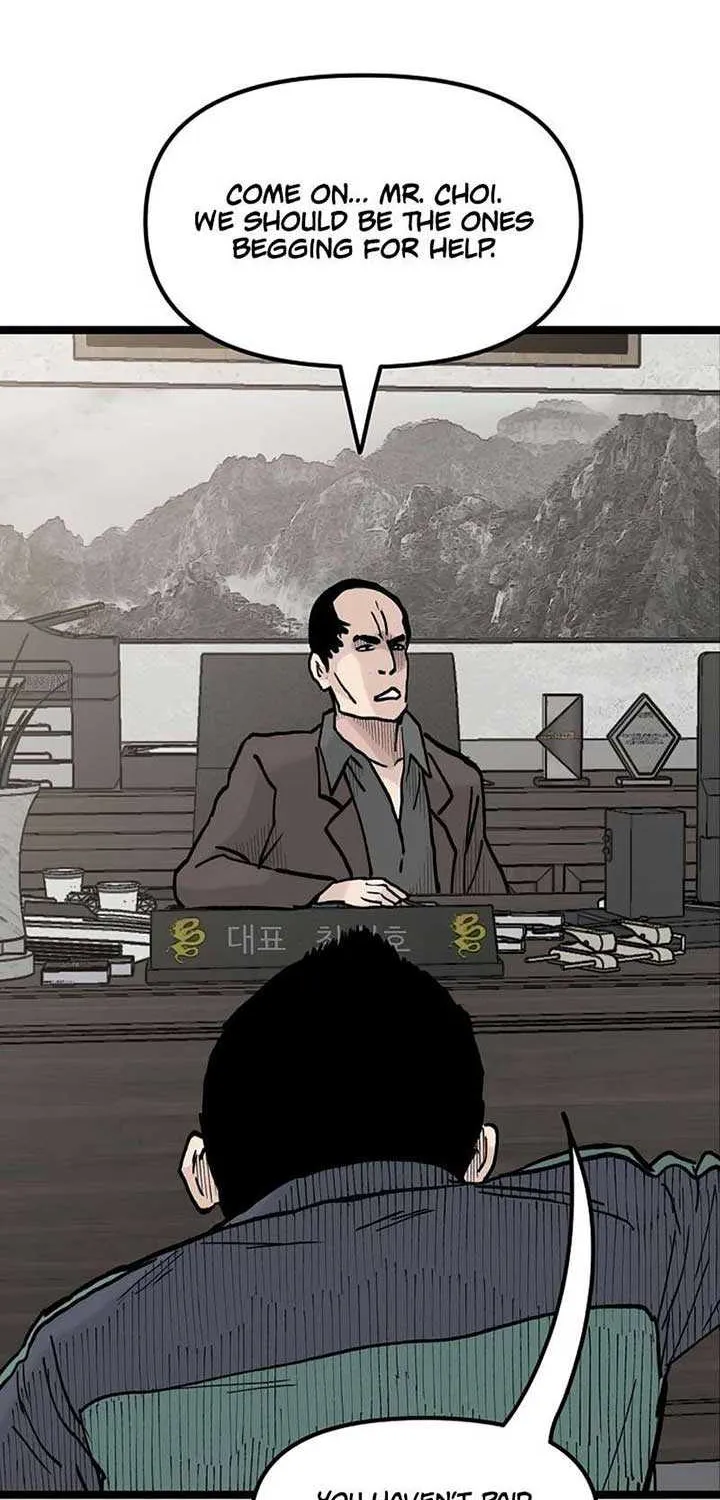The Silent Transfer Student Chapter 21 page 37 - 