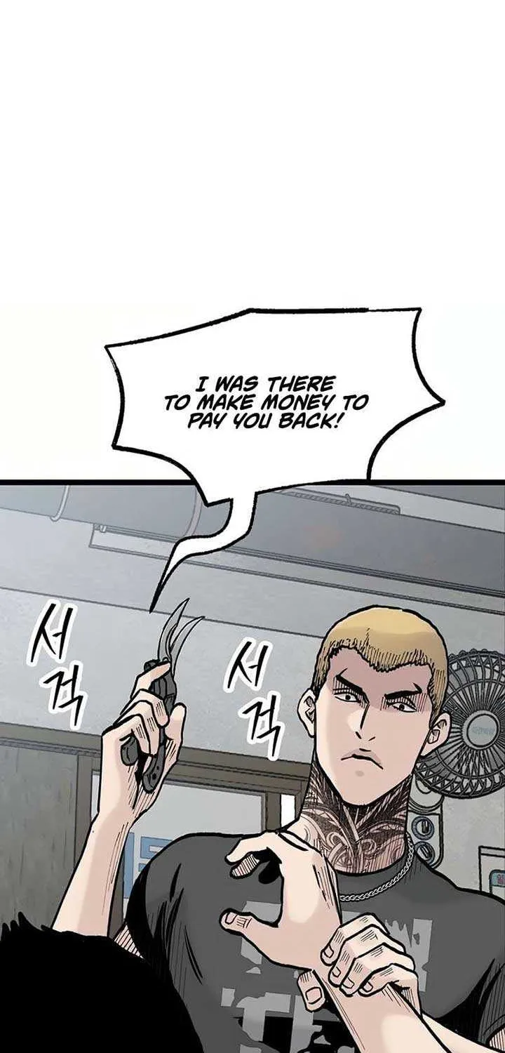 The Silent Transfer Student Chapter 21 page 41 - 