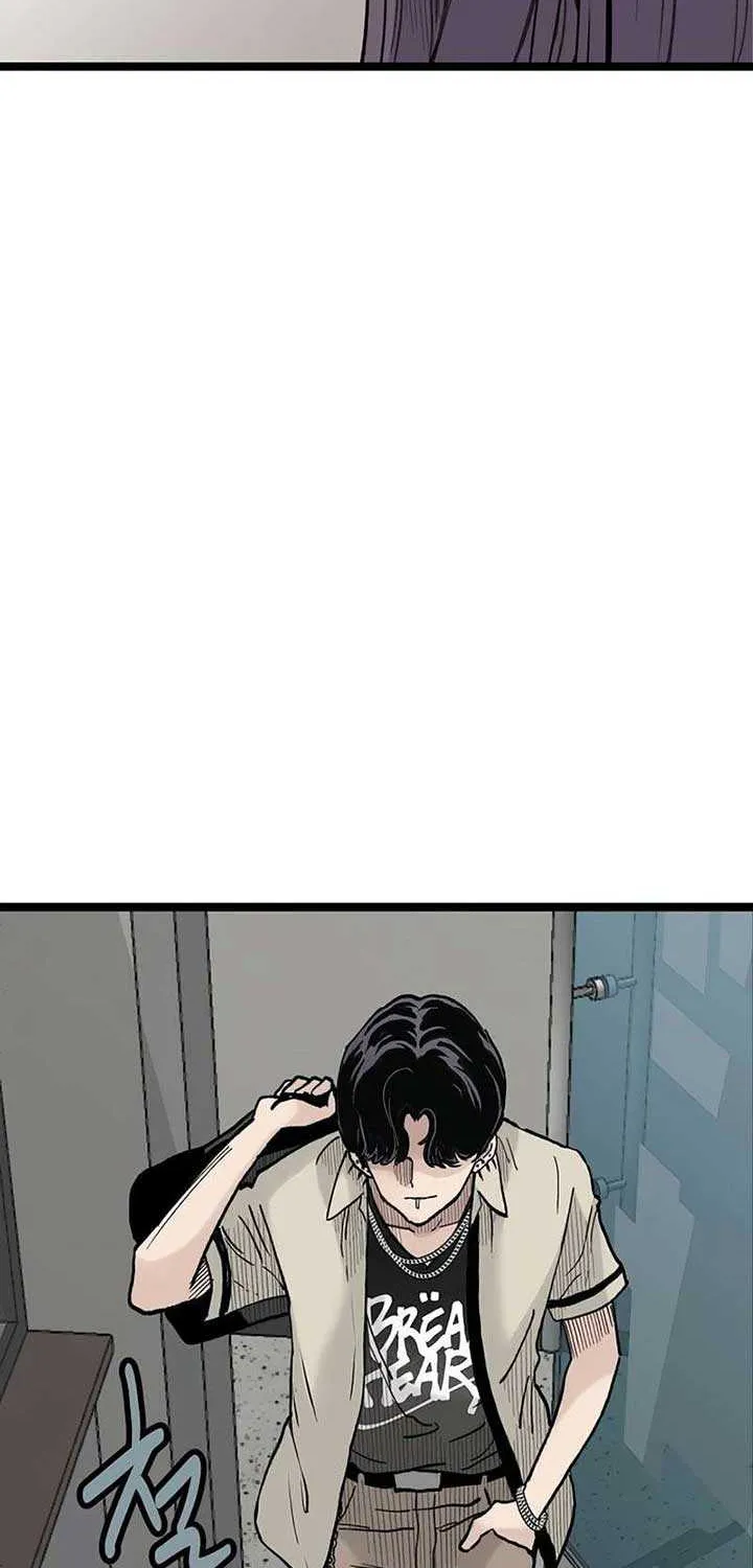 The Silent Transfer Student Chapter 21 page 6 - 