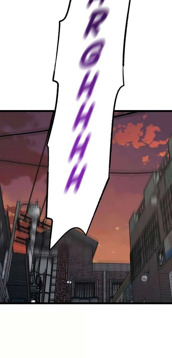 The Silent Transfer Student Chapter 21 page 55 - 