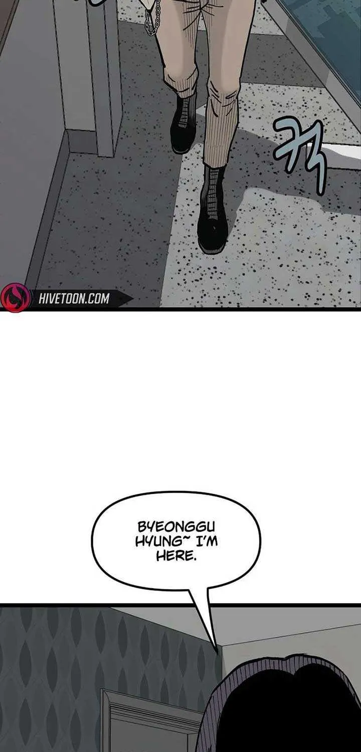 The Silent Transfer Student Chapter 21 page 7 - 