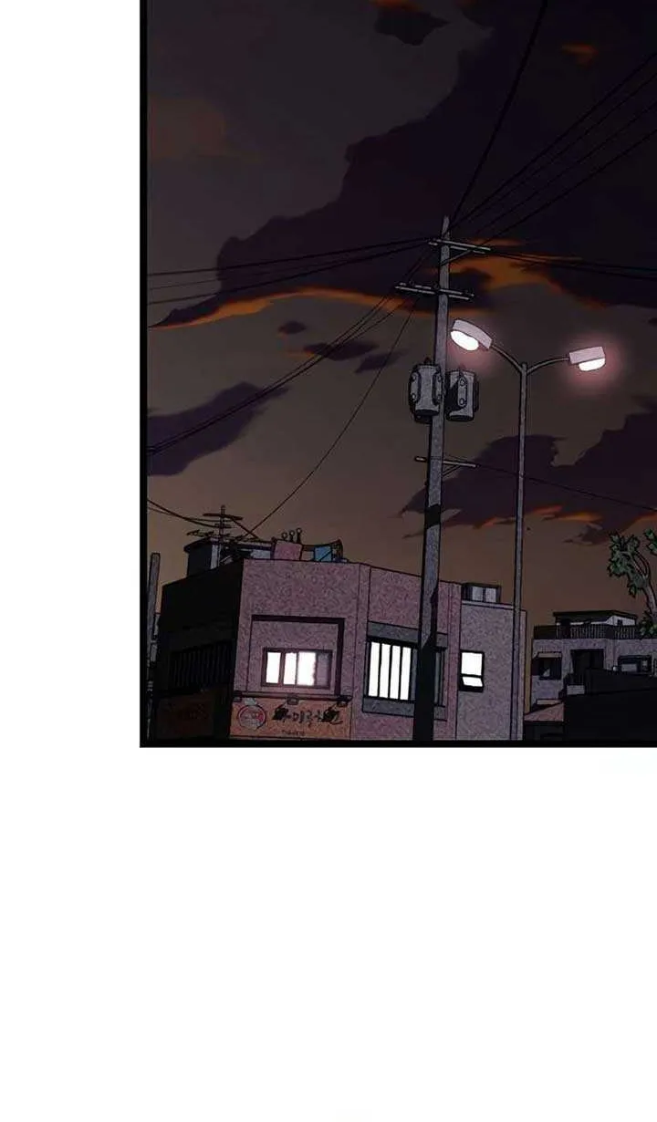 The Silent Transfer Student Chapter 21 page 95 - 