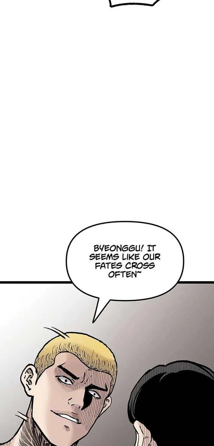 The Silent Transfer Student Chapter 22 page 16 - 