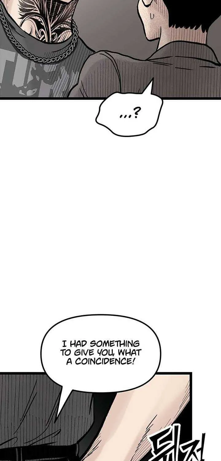 The Silent Transfer Student Chapter 22 page 17 - 
