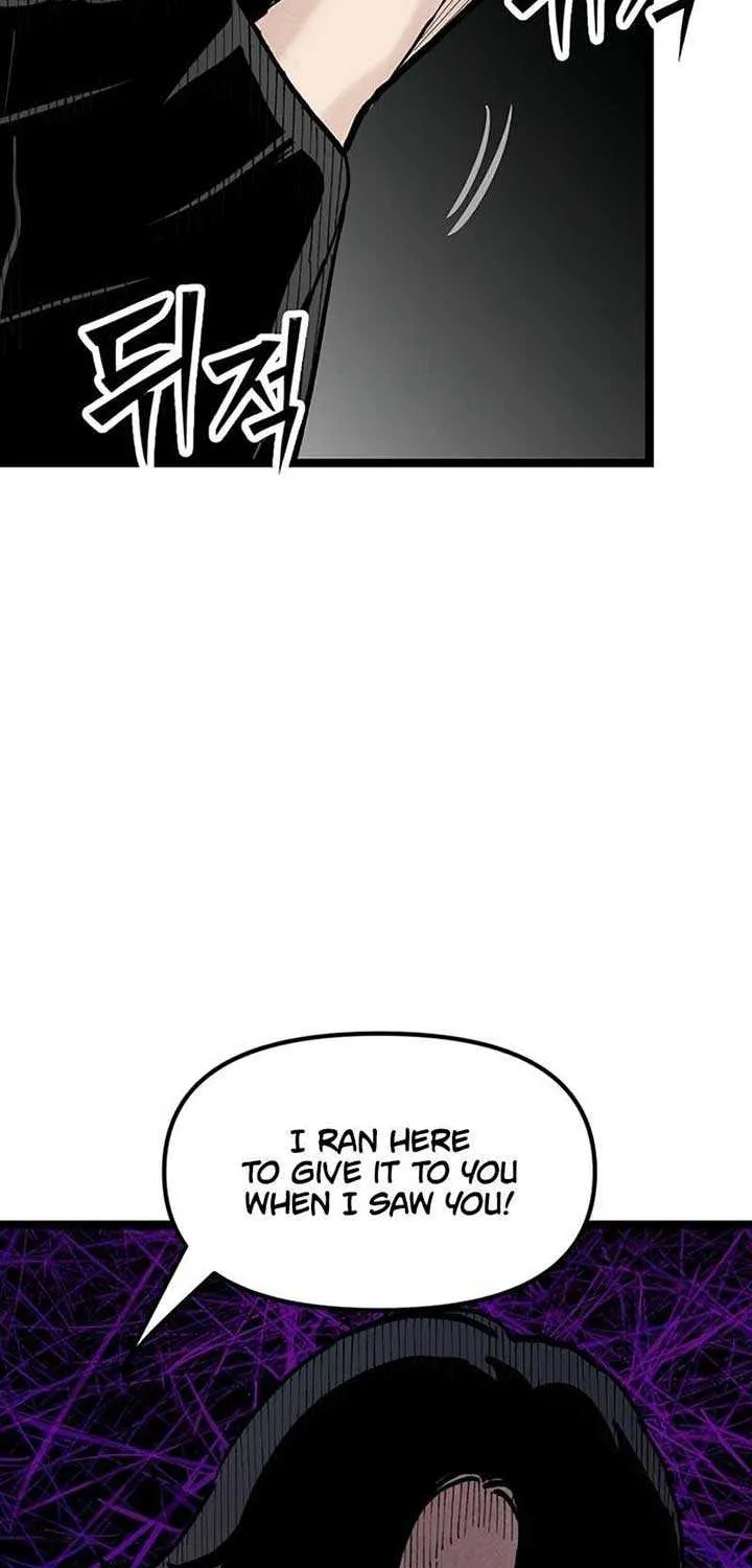 The Silent Transfer Student Chapter 22 page 18 - 